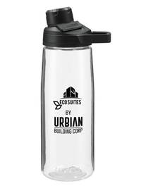 bouteille-camelbak-25-oz-1 bouteille-camelbak-25-oz-1