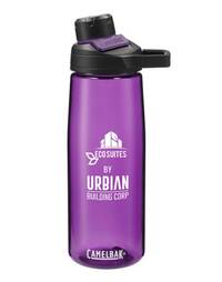 bouteille-camelbak-25-oz-2 bouteille-camelbak-25-oz-2