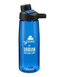bouteille-camelbak-25-oz-3 bouteille-camelbak-25-oz-3