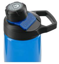 bouteille-camelbak-25-oz-5 bouteille-camelbak-25-oz-5