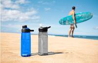 bouteille-camelbak-25-oz-6 bouteille-camelbak-25-oz-6